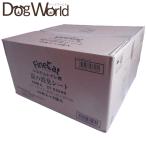 . суша .. система для туалета уголь. дезодорация сиденье 40 листов входит ×8 пакет [ включение в покупку не возможно ][ бесплатная доставка ]