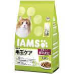 アイムス成猫用毛玉ケアチキン1.5kg