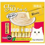いなばペットフード CIAOちゅ〜る まぐろほたてミック