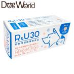 共立製薬 R＆U30 100粒 動物用健康補�