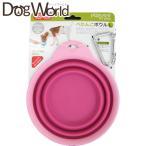 Popware.... миска L размер розовый kalabina имеется 