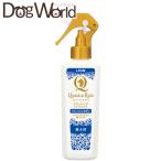 クイック＆リッチ ブラッシングトリートメント 愛犬用 リフレッシュサボン 200ml