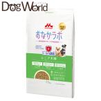 森乳サンワールド おなかラボ シニア犬用 ドライ 7.5kg
