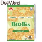  лес . солнечный world Vaio винт BioBis собака кошка для 160g