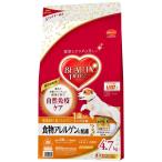 商品画像3