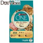ショッピングピュリナワン ピュリナワン キャット グレインフリー チキン 1.6kg［賞味：2025/12］