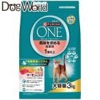 ネスレ ピュリナワン キャット 美味を求める成猫用 1歳以上 サーモン＆ツナ 3kg［賞味：2026/9］