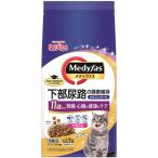 猫用ドライフード