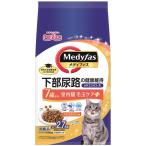 メディファス 室内猫 毛玉ケアプラス 7歳から チキン＆フィッシュ味 2.7kg