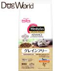 猫用ドライフード