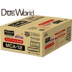 メディコートアドバンスアレルゲンカ...