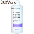 Q-NESS マウスクリーナー 猫用 200ml