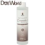 BASICS высокая плотность Sera midomo стул коричневый - спрей присоединение .. для 200ml