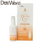 QIX BASICSbetsuda-ma уход спрей собака кошка для 50ml