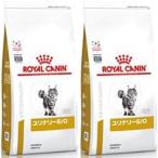 ショッピングロイヤルカナン 猫 ［2袋セット］ロイヤルカナン 食事療法食 猫用 ユリナリー S/O ドライ 2kg