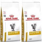 ［2袋セット］ロイヤルカナン 食事療法食 猫用 ユリナリー S/O ドライ 500g