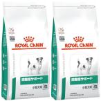 ショッピング塩 ［2袋セット］ロイヤルカナン 食事療法食 犬用 満腹感サポート S 小型犬用 ドライ 3kg