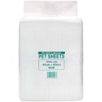 スーパーキャット 業務用ペットシーツ ワイド 50枚 ※お一人様 2個まで