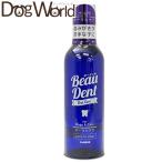 トーラス ボーダン 犬猫用オーラルケア 240ml