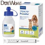 ビルバック プロネフラ 犬猫用 60mL