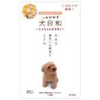 わんわん 犬日和 レトルト ささみと緑黄色野菜 80g