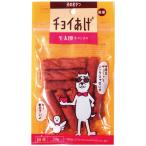 わんわん チョイあげ 牛太郎 牛タン入り 50g