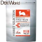 小動物用フード、おやつ