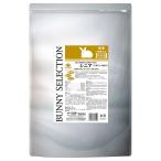 ショッピングミニー イースター バニーセレクション シニア 3kg