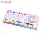 クレパス 16色 女の子 向け ユニコーン カミオジャパン