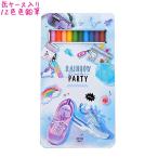 12 цвет цветные карандаши девочка предназначенный Rainbow Smile модный предмет k Lux модный . симпатичный канцелярские товары 