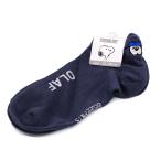 メール便OKスヌーピーsnoopy...