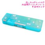  кисть коробка ученик начальной школы soft пенал девочка предназначенный sia- Drop пастель цвет свет simaenaga Koo задний модный . симпатичный канцелярские товары 