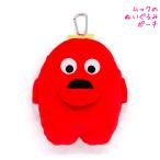 化粧雑貨 女の子 向け ぬいぐるみ 