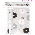  почтовая доставка OK письмо комплект девочка предназначенный рукоятка Sam k Lux модный . симпатичный канцелярские товары 