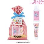 メール便 OK 化粧雑貨 女の子 向け 