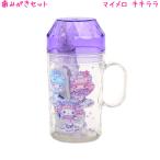  Sanrio мой mero Little Twin Stars . прекрасное платье .. ... комплект уход за полостью рта девочка предназначенный DOLLYMIXk Lux модный . симпатичный канцелярские товары 