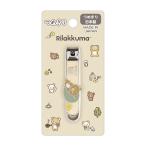  почтовая доставка OK Rilakkuma кусачки для ногтей Brown FE44401 солнечный X модный . симпатичный канцелярские товары 