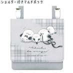  почтовая доставка OK небольшая сумочка Pocket мульти- карман карман сумка девочка предназначенный плечо имеется проверка .enaga Koo задний модный . симпатичный канцелярские товары 