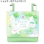  почтовая доставка OK небольшая сумочка Pocket мульти- карман карман сумка девочка предназначенный плечо имеется k громкий pop время заяц Koo задний 