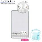  почтовая доставка OK ранец покрытие девочка предназначенный . кроме того, ..simaenagak Lux модный . симпатичный канцелярские товары 