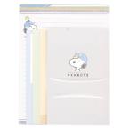  почтовая доставка OK письмо комплект девочка предназначенный Snoopy snoopy Denim k Lux модный . симпатичный канцелярские товары 