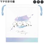  почтовая доставка OK вставка имеется мешочек девочка предназначенный мешочек MELLOW ENAGAnyu Anne ssimaenagaka Mio Japan модный . симпатичный канцелярские товары 