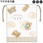  почтовая доставка OK вставка имеется мешочек мешочек для ланча девочка предназначенный taro коричневый nz медведь taroz..k Lux модный . симпатичный канцелярские товары 