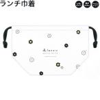  почтовая доставка OK ланч мешочек девочка предназначенный BLANOIR Дэйзи ka Mio Japan модный . симпатичный канцелярские товары 