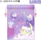  почтовая доставка OK вставка имеется мешочек мешочек для ланча девочка предназначенный Night myau.. бисер имеется Koo задний модный . симпатичный канцелярские товары 