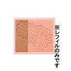 ポール & ジョー パウダー ブラッシュ 10 毛糸玉 レフィル <チークカラー> 【メール便350円対象商品】