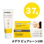 metela purel -n100lano Lynn крем . голова для крем 37g. голова защита . голова уход крем для губ lano Lynn натуральный компонент [ почтовая доставка 350 иен объект товар ]