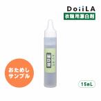  одежда для . белый .eli*... белый .. поэтому . образец рубашка пожелтение кожа жир загрязнения воротник рукав еда .... пятна приправа загрязнения окраска загрязнения . белый . средство для стирки 15mL 116-0015m