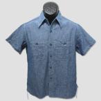 バズリクソン　BUZZ RICKSON'S　半袖シャンブレー・ワークシャツ　“BLUE CHAMBRAY S/S WORK SHIRT”