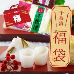  солености tsukemono Kyoto [ предшествующий предварительный заказ начало ] тысяч листов .. обязательно входить . солености tsukemono лотерейный мешок удача коробка 2026 бесплатная доставка / столица солености tsukemono 6 вид 6 пункт входить солености tsukemono магазин рефрижератор рис. .. Kyoto станция три большой солености tsukemono старый магазин земля производство . покупка 